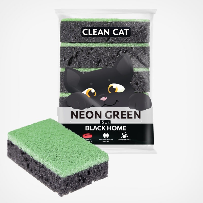 ГУБКИ «CLEAN CAT BH NEON GREEN» 5 ШТ., 1/25/1250