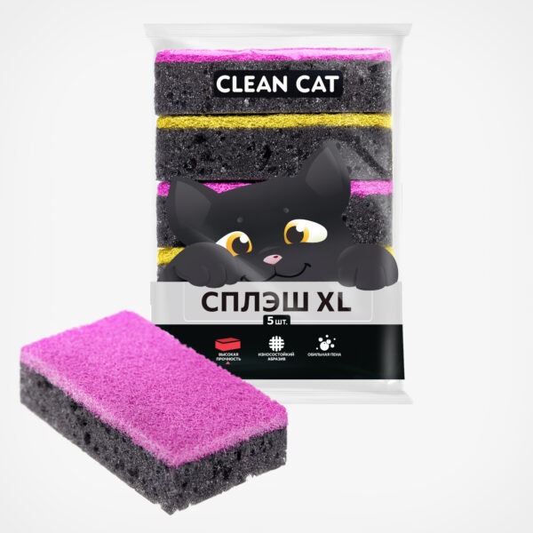 ГУБКИ "CLEAN CAT СПЛЭШ XL" 5 ШТ., 1/25/1250