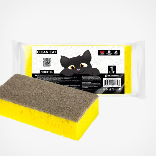 Губка "CLEAN CAT ЛОНГ XL"  1 ШТ. 1/40/3200