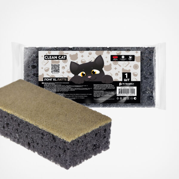 ГУБКА "CLEAN CAT ЛОНГ XL ЛАТТЕ" 1 ШТ., 1/40/3200