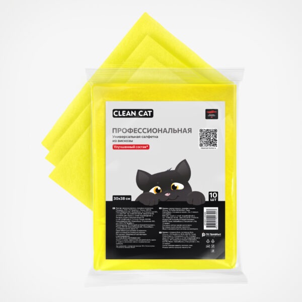 Салфетки CLEAN CAT ПРОФЕССИОНАЛЬНЫЕ - ВИСКОЗА 10 ШТ. 30*38 СМ 1/20/1280